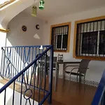 Alhambra شقة