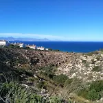 Alhambra شقة